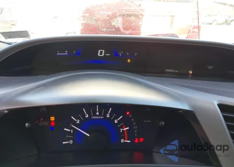 2012 Honda Civic Lx из США, поврежденный, VIN 2HGFB2F50CH576305